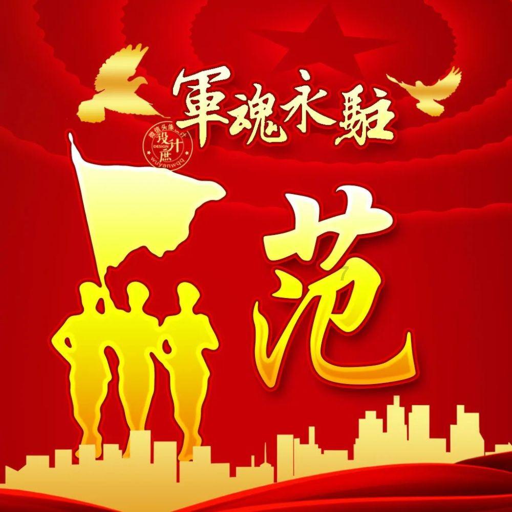 女孩清洁音乐室